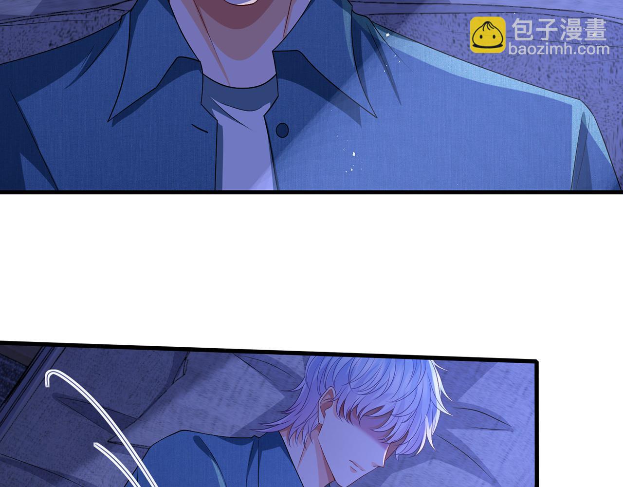 🍟名门挚爱 第322  豪门冤魂 第35页