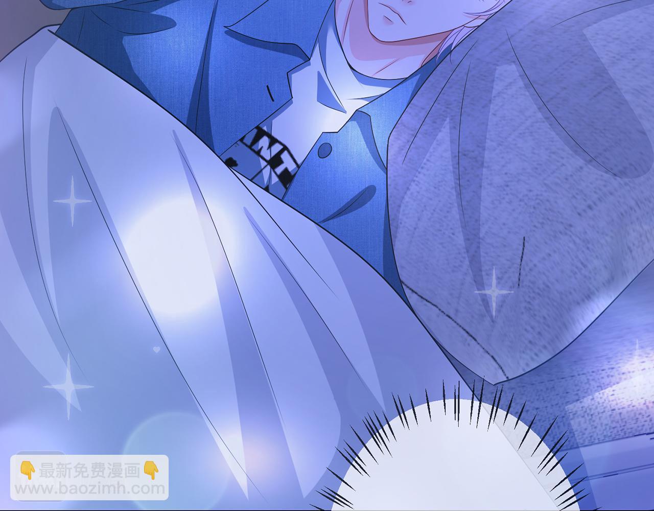🍟名门挚爱 第322  豪门冤魂 第39页