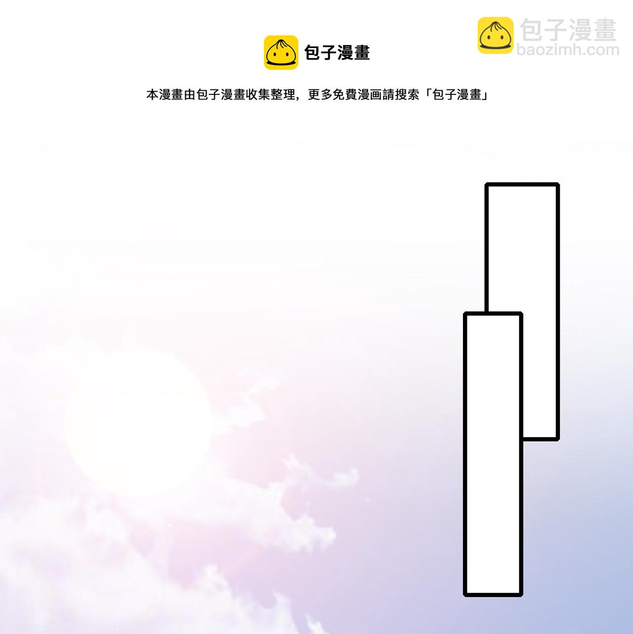 🍟名门挚爱 第322  豪门冤魂 第41页