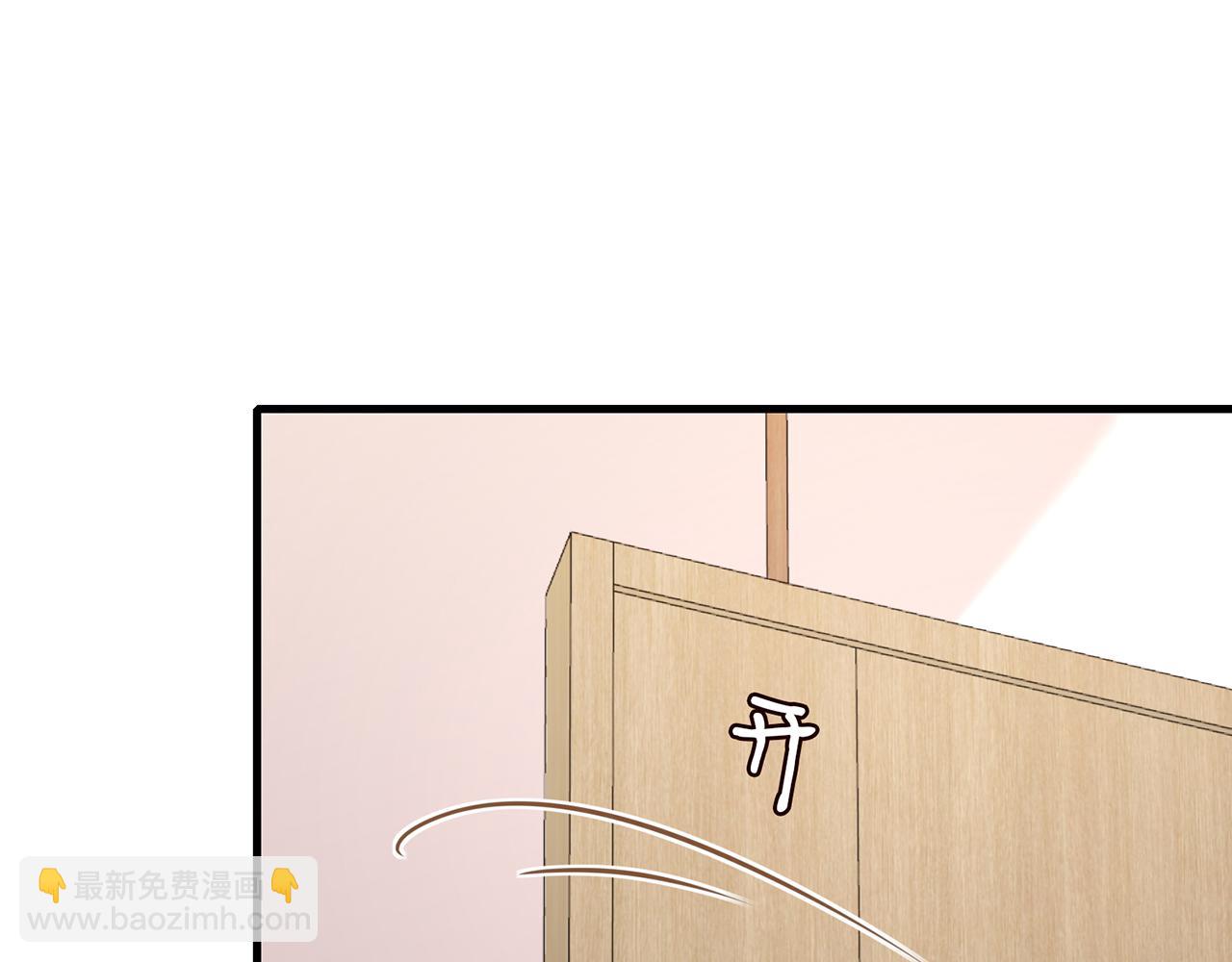 🍟名门挚爱 第322  豪门冤魂 第48页
