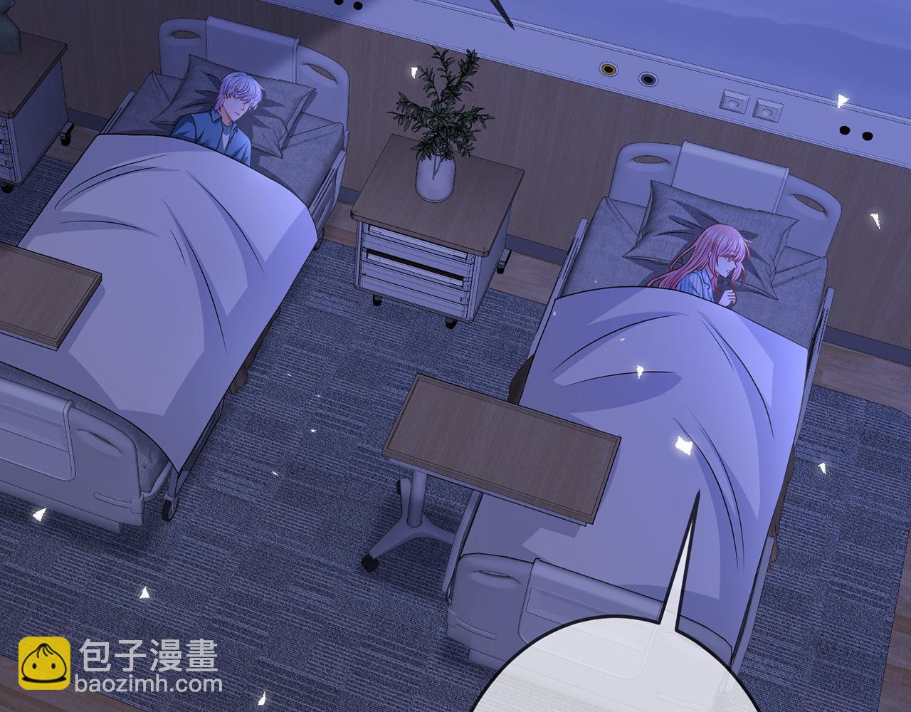 🍟名门挚爱 第322  豪门冤魂 第5页