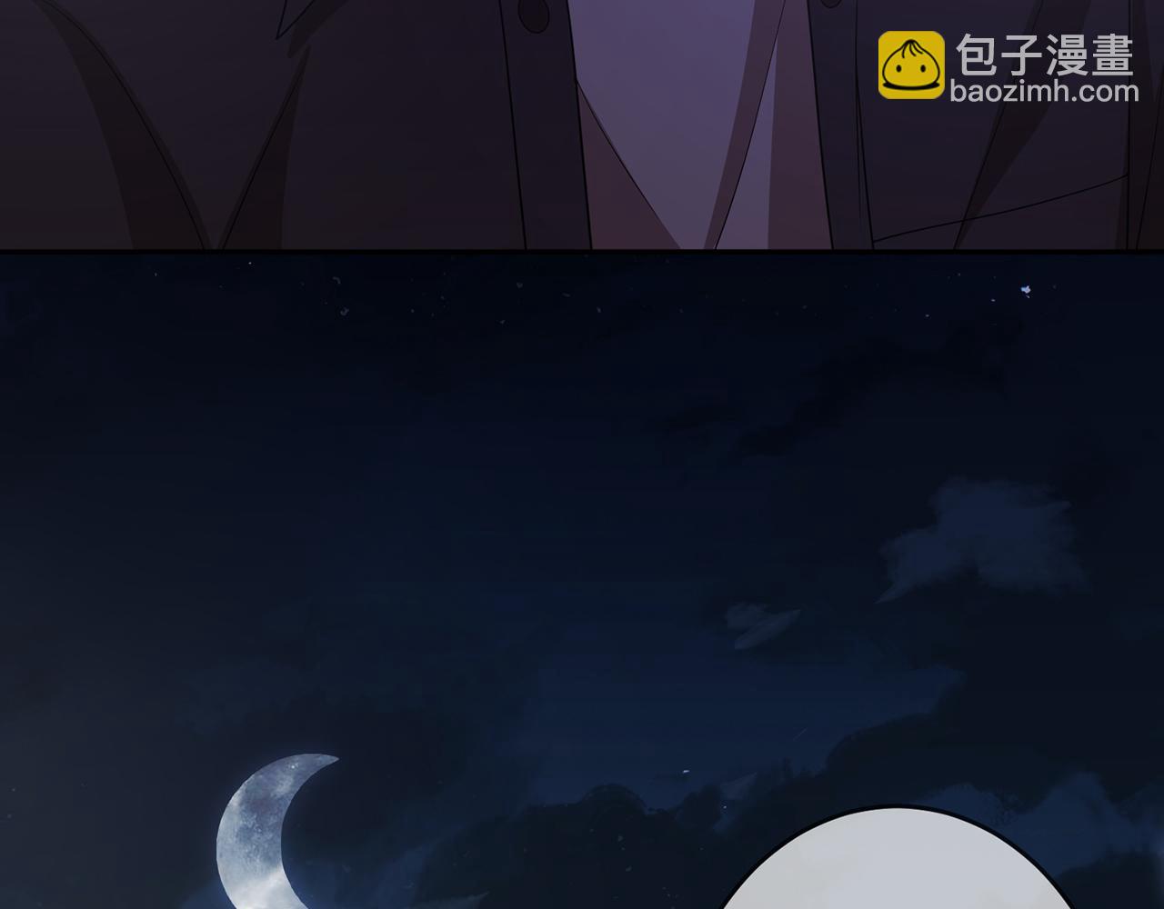 🍟名门挚爱 第324 激将法 第10页