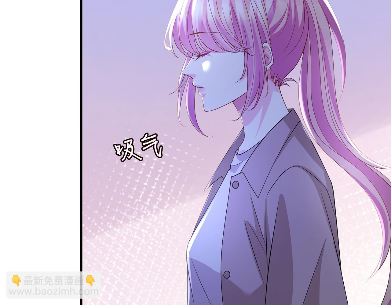 🍟名门挚爱 第324 激将法 第35页