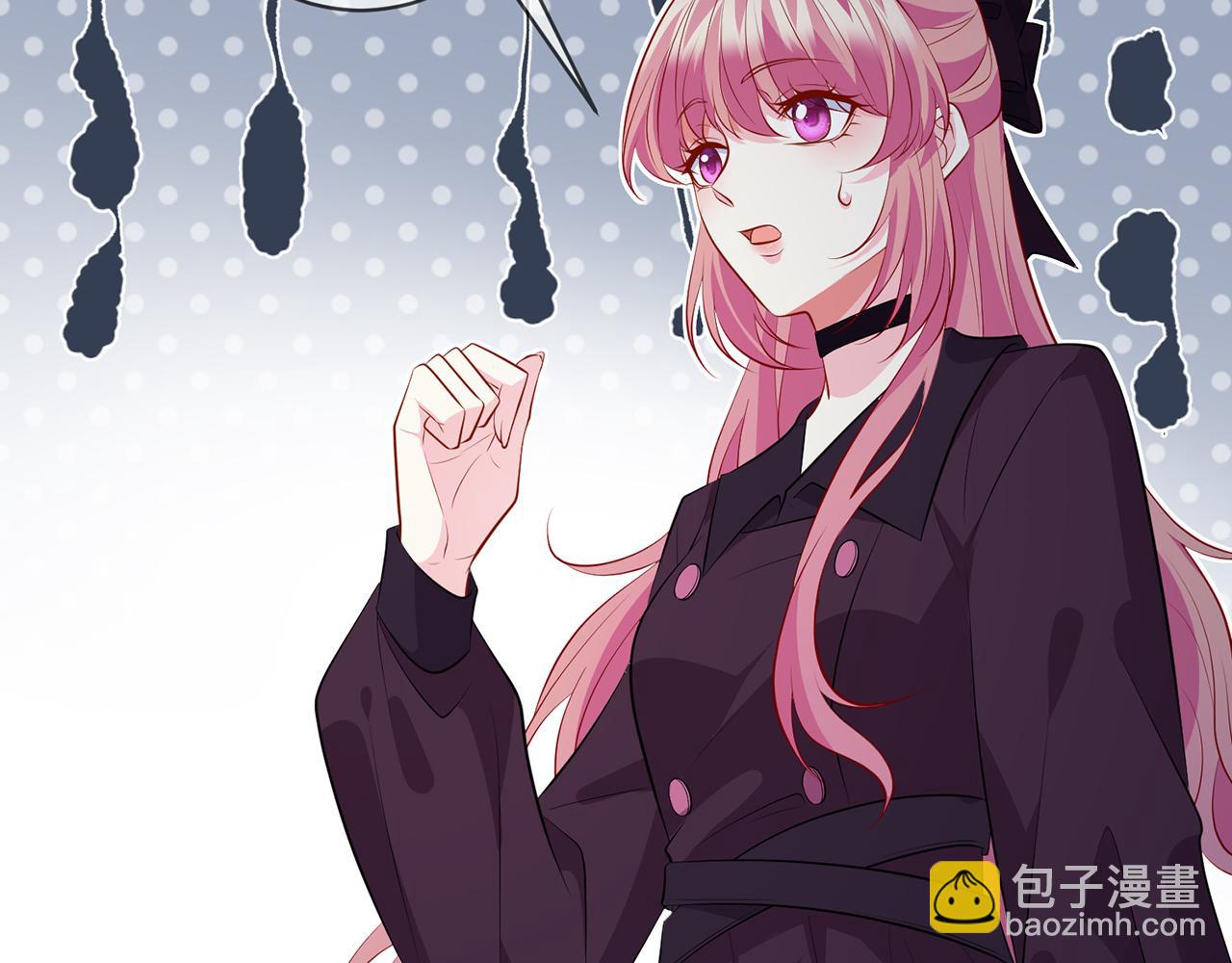 🍟名门挚爱 第332话 失控的连城 第18页
