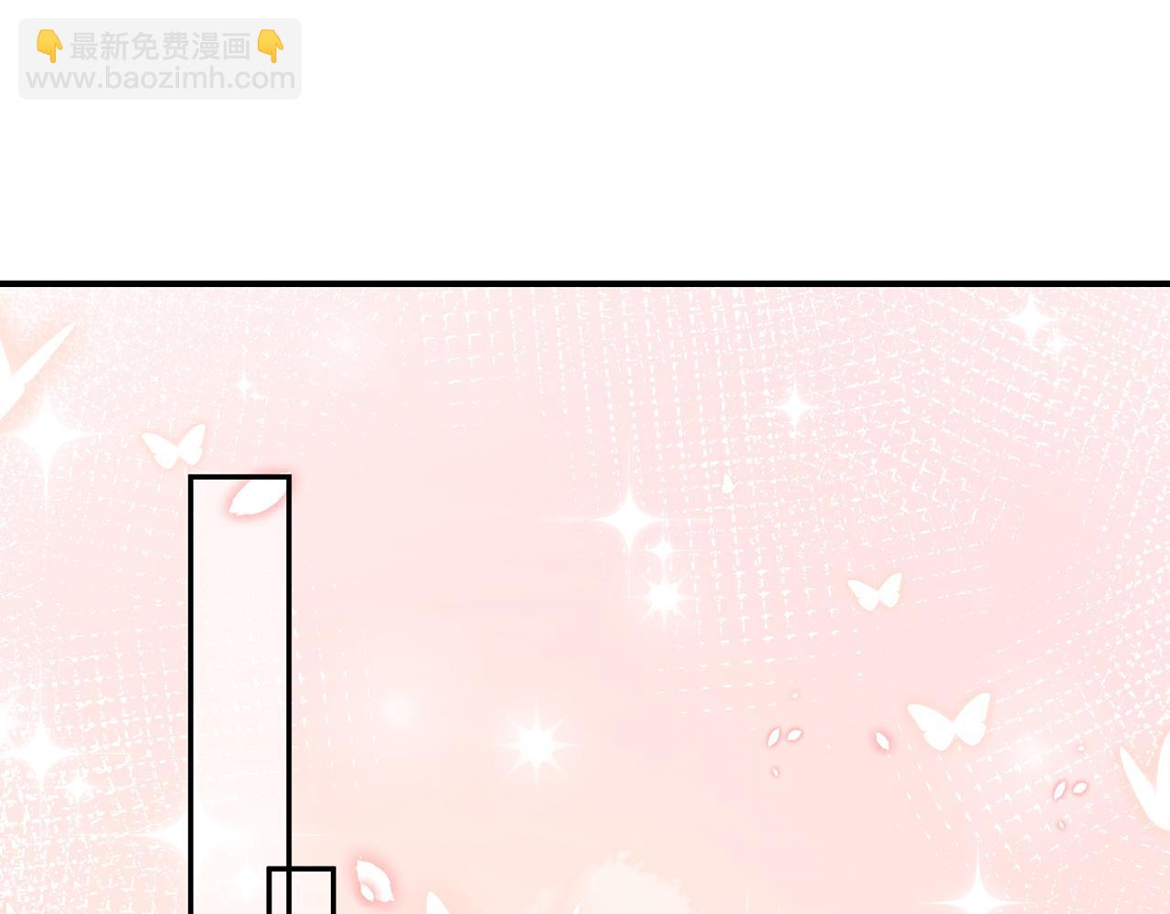 🍟名门挚爱 第332话 失控的连城 第4页