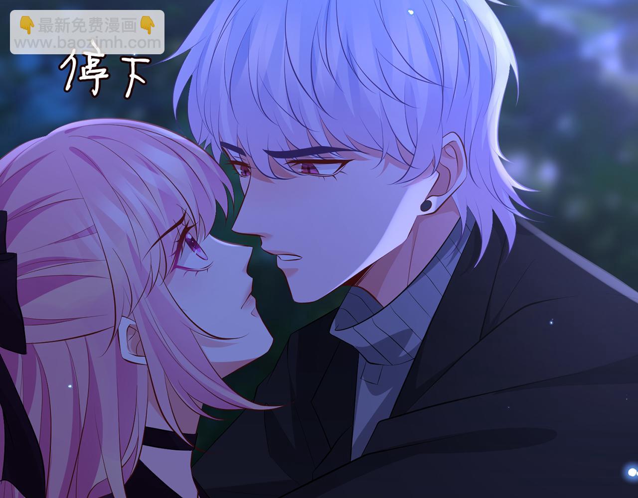 🍟名门挚爱 第332话 失控的连城 第42页