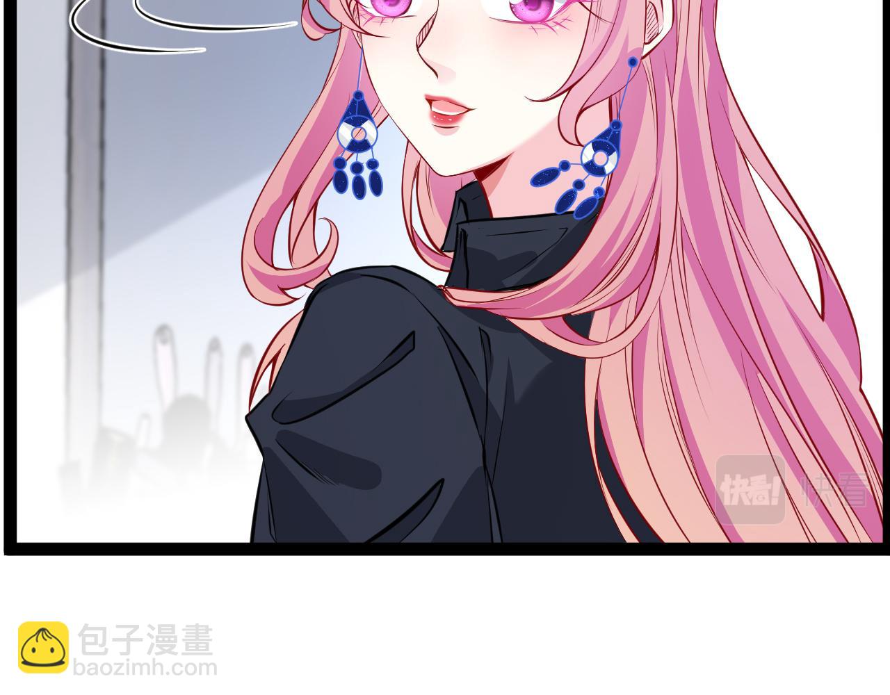 🍟名门挚爱 第336  求婚 第10页