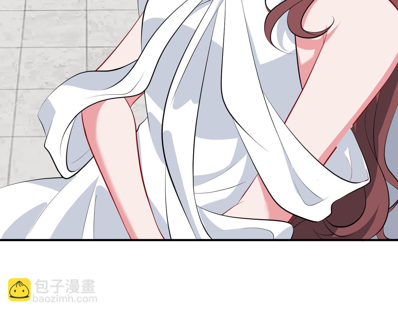 🍟名门挚爱 第336  求婚 第26页