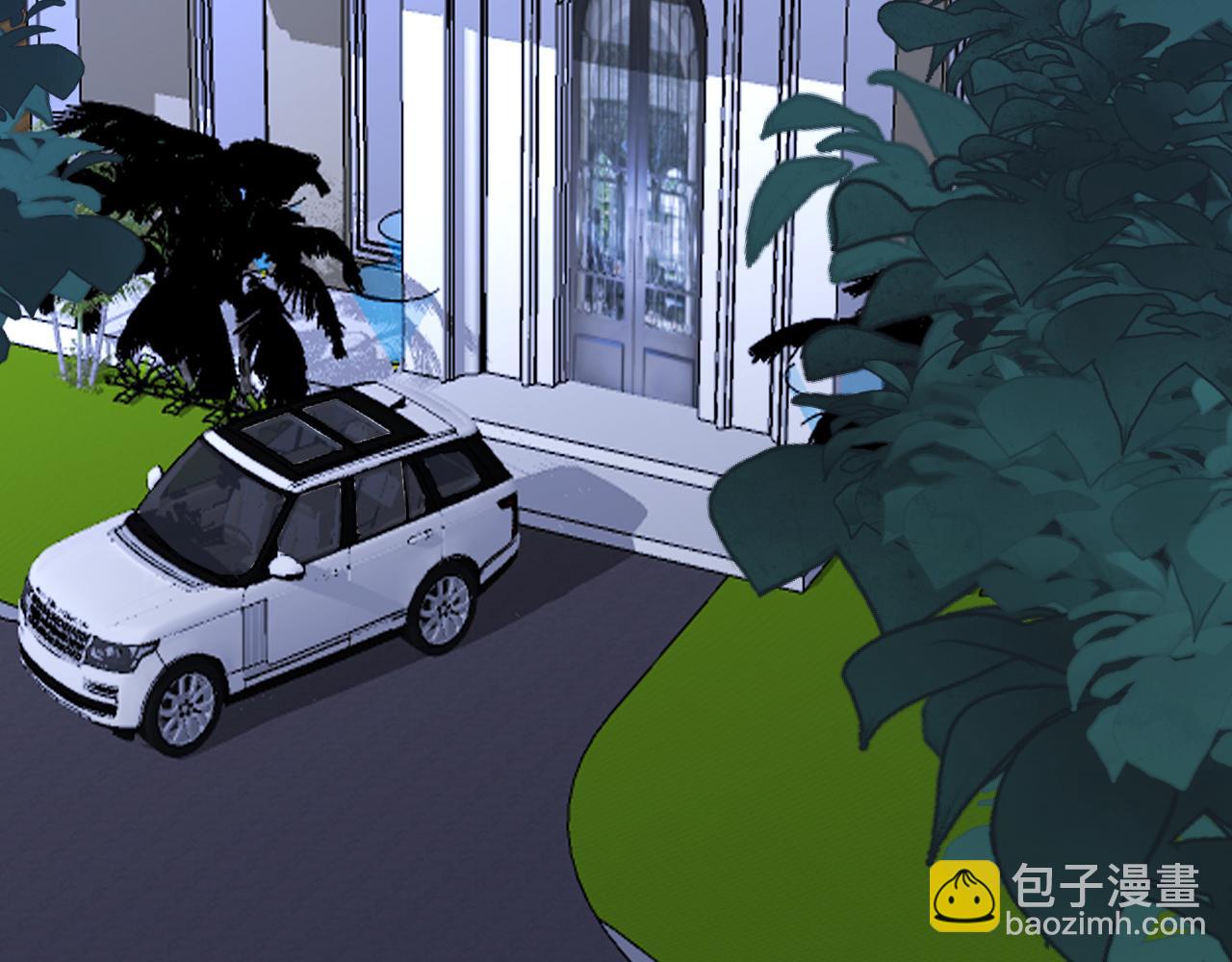 🍟名门挚爱 第336  求婚 第44页