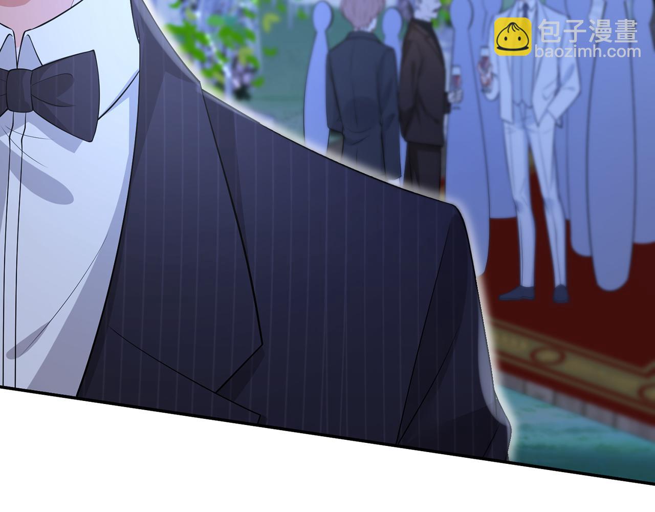 名門摯愛 - 第338  酒後亂……(1/3) - 2