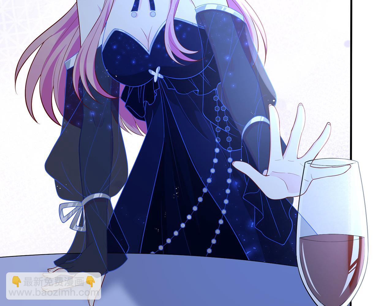 名門摯愛 - 第338  酒後亂……(2/3) - 7