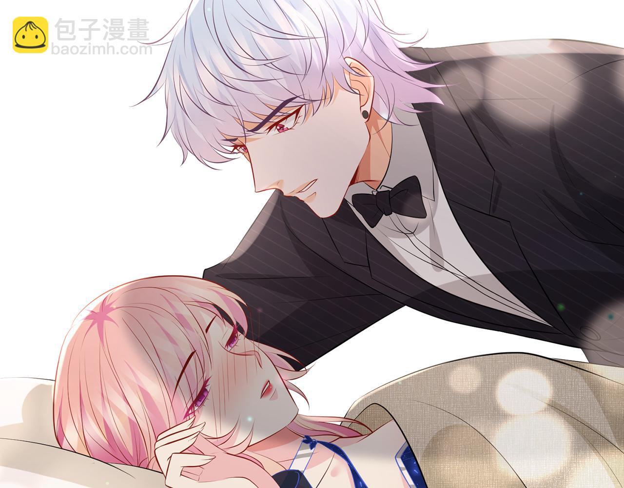 名門摯愛 - 第338  酒後亂……(2/3) - 7