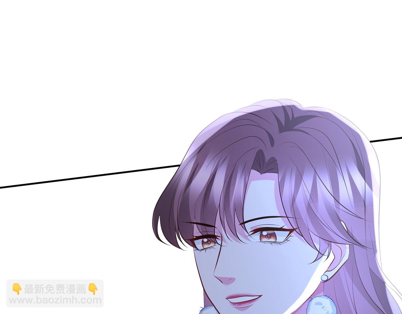 名門摯愛 - 第338  酒後亂……(2/3) - 5