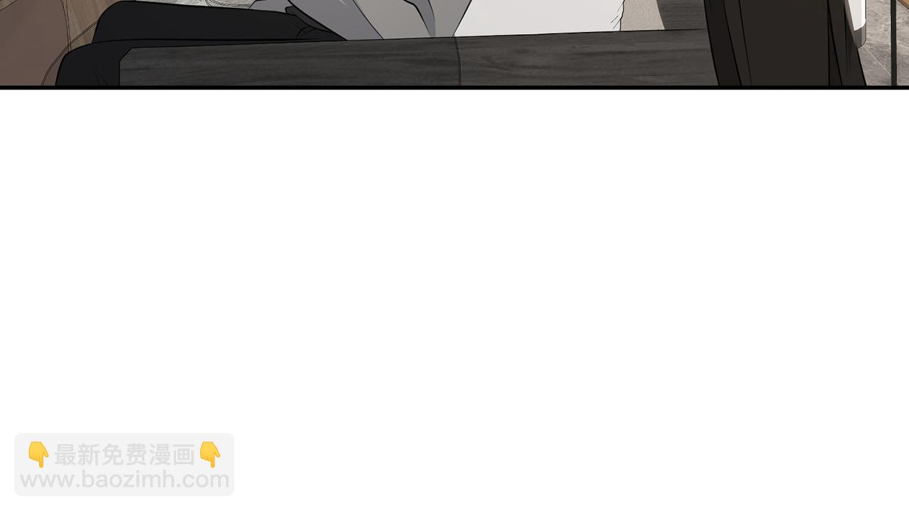 名門摯愛 - 第340  可怕的猜測(3/3) - 6