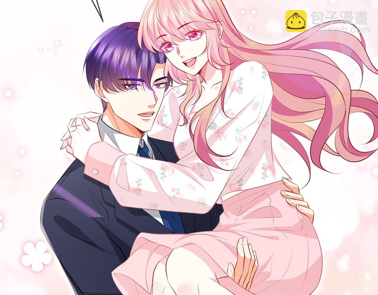 名門摯愛 - 第340  可怕的猜測(3/3) - 2