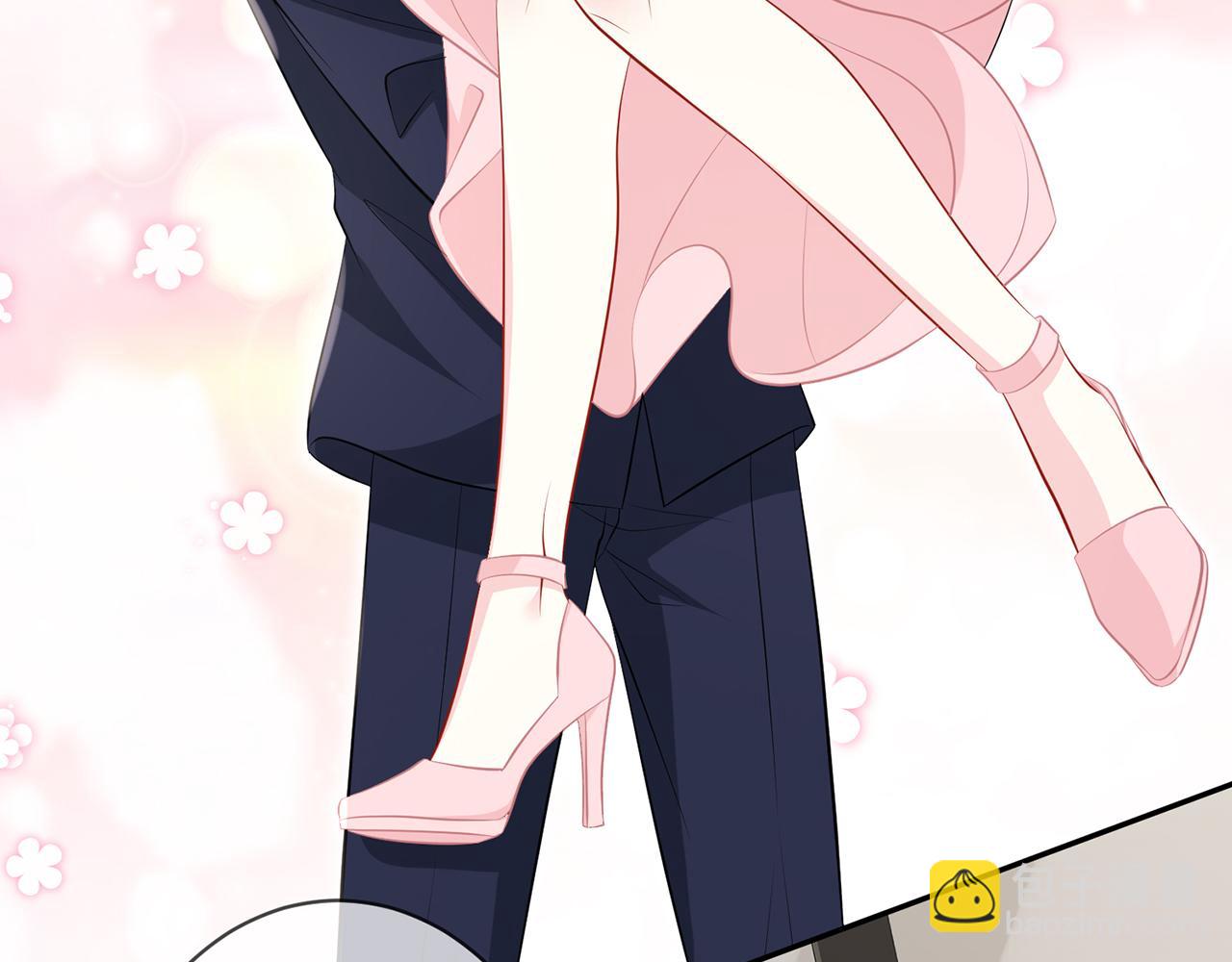 名門摯愛 - 第340  可怕的猜測(3/3) - 3