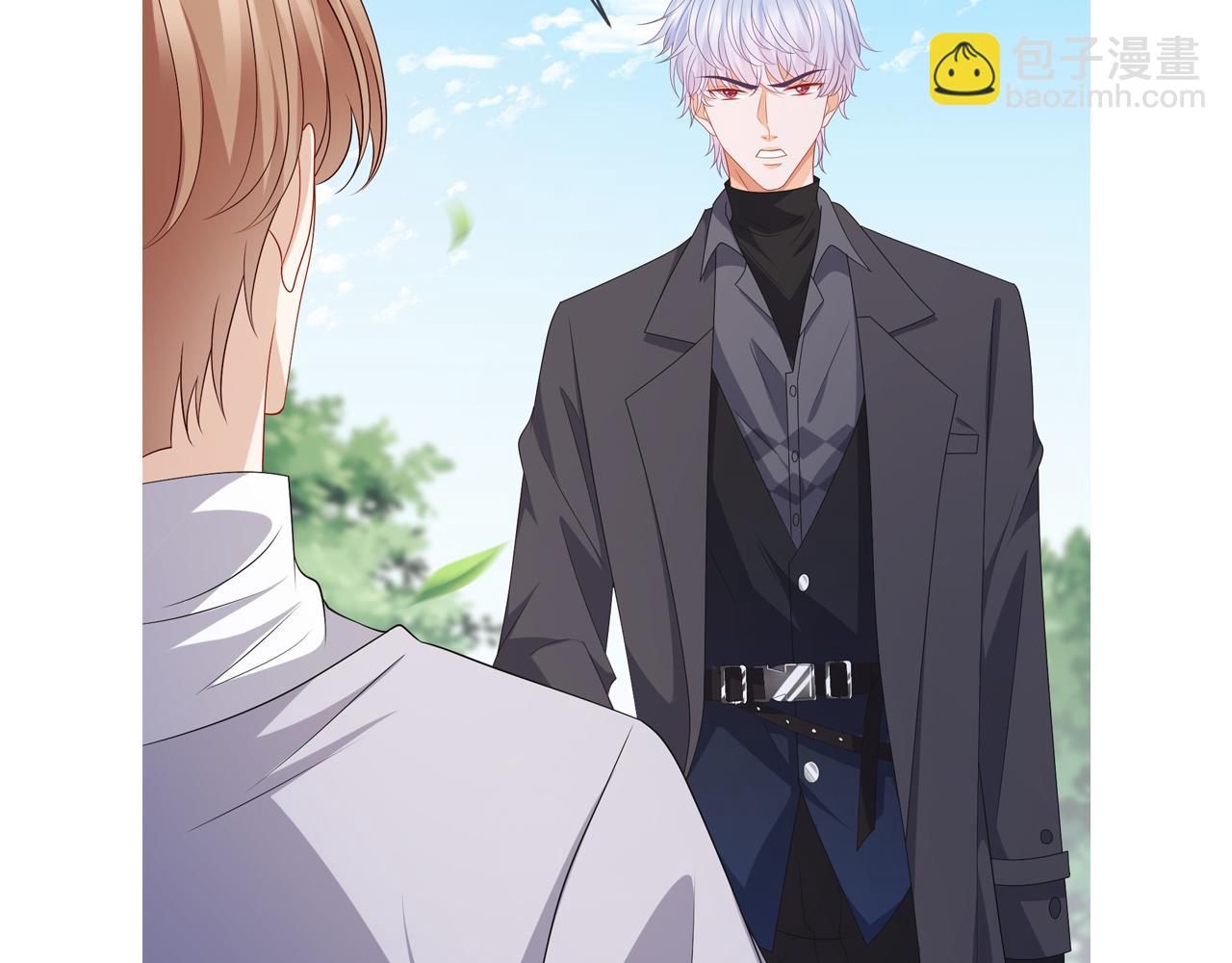 名門摯愛 - 第340  可怕的猜測(3/3) - 3