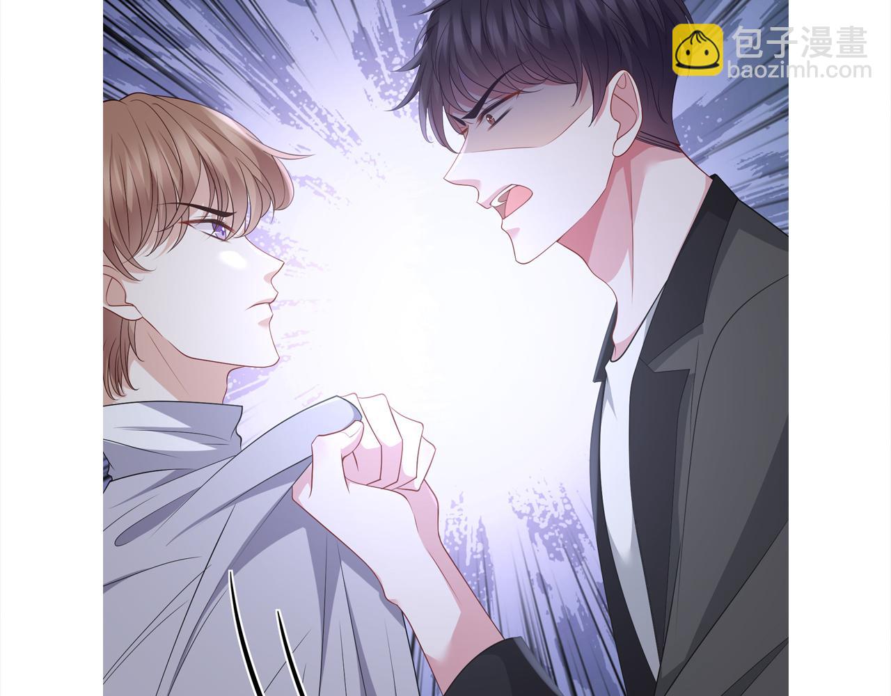 名門摯愛 - 第340  可怕的猜測(3/3) - 5