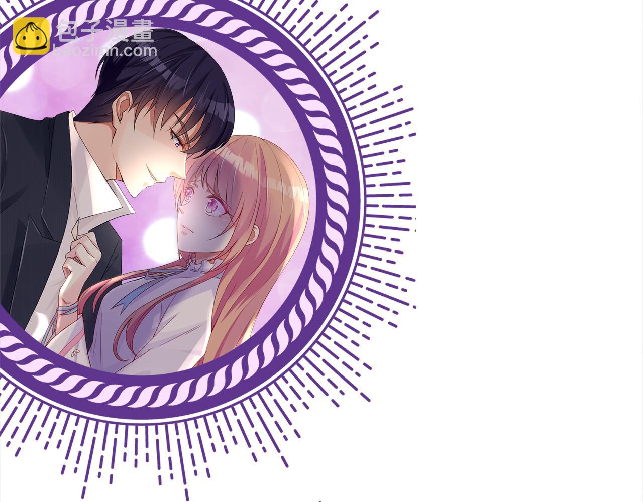 名門摯愛 - 第340  可怕的猜測(3/3) - 2