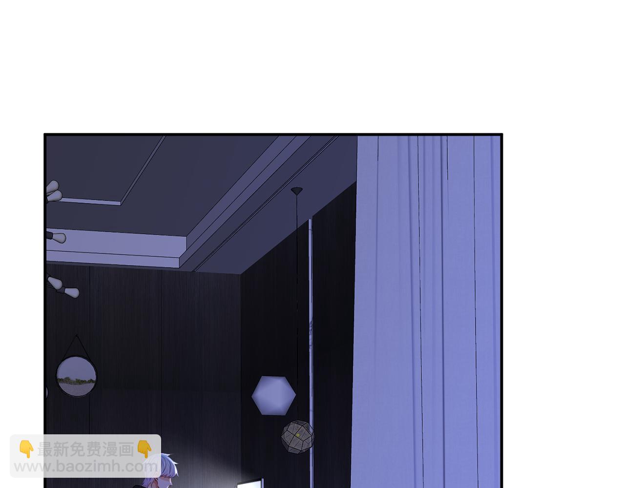 名門摯愛 - 第340  可怕的猜測(1/3) - 4