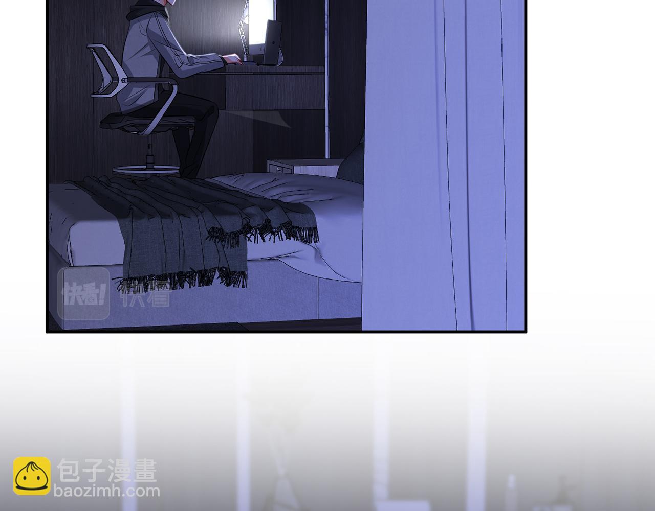 名門摯愛 - 第340  可怕的猜測(1/3) - 5