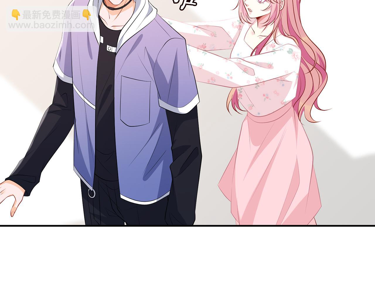 名門摯愛 - 第340  可怕的猜測(2/3) - 5