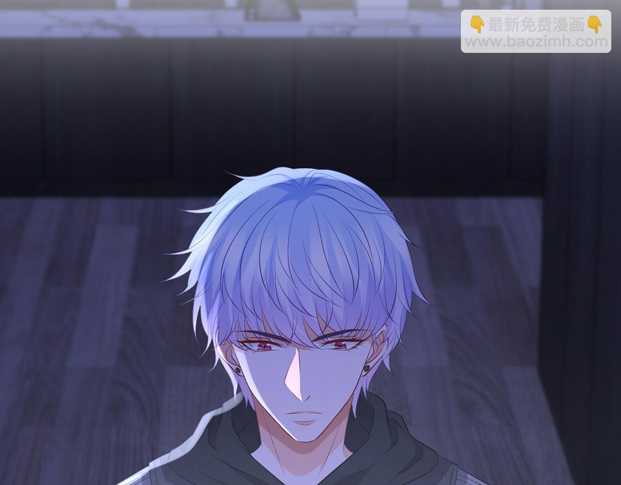 名門摯愛 - 第340  可怕的猜測(1/3) - 6