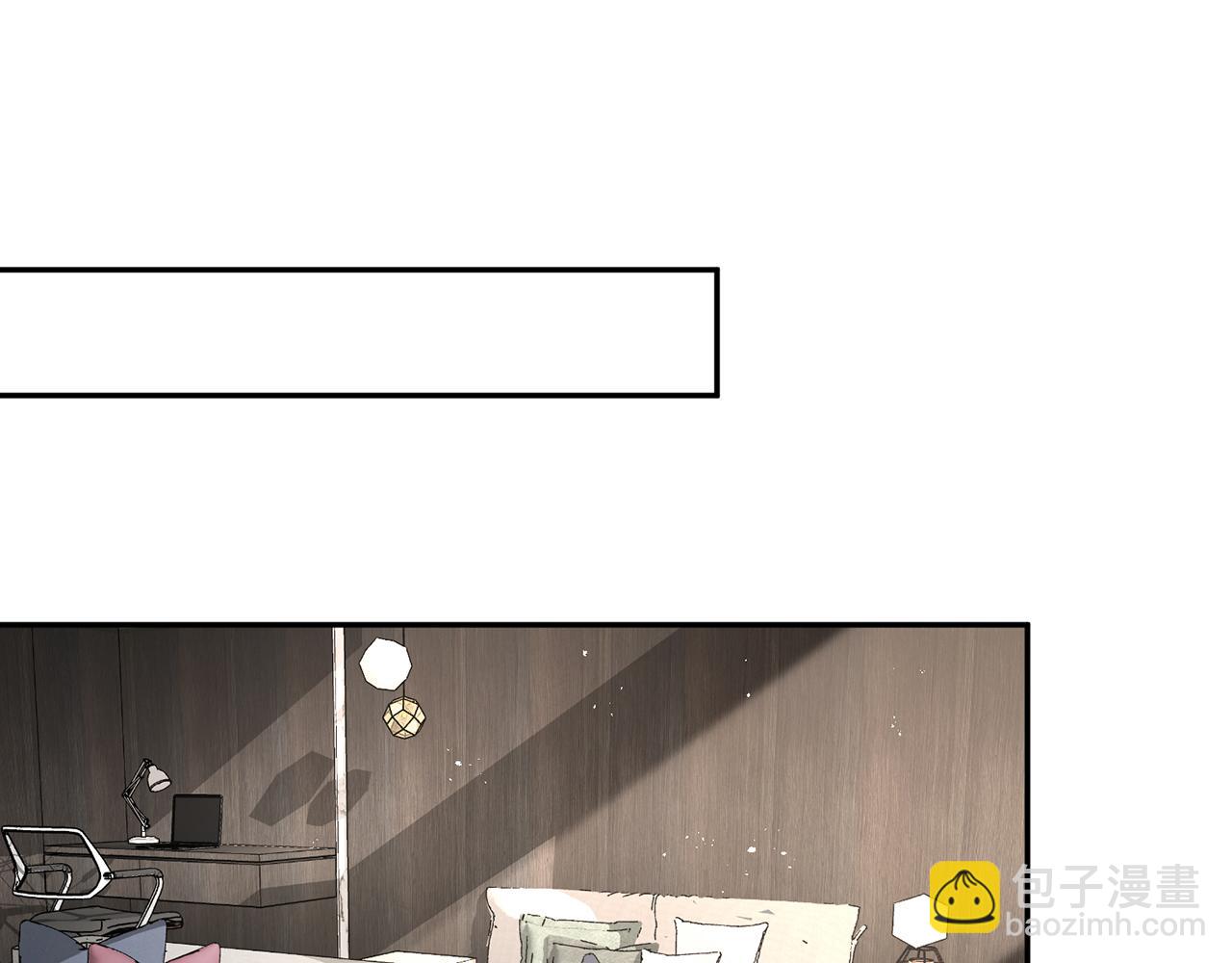 名門摯愛 - 第340  可怕的猜測(2/3) - 6