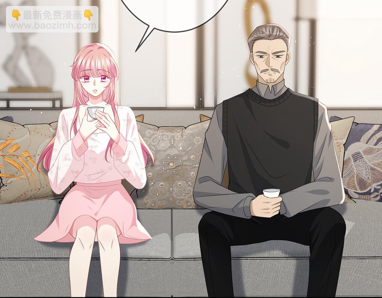 名門摯愛 - 第340  可怕的猜測(2/3) - 2