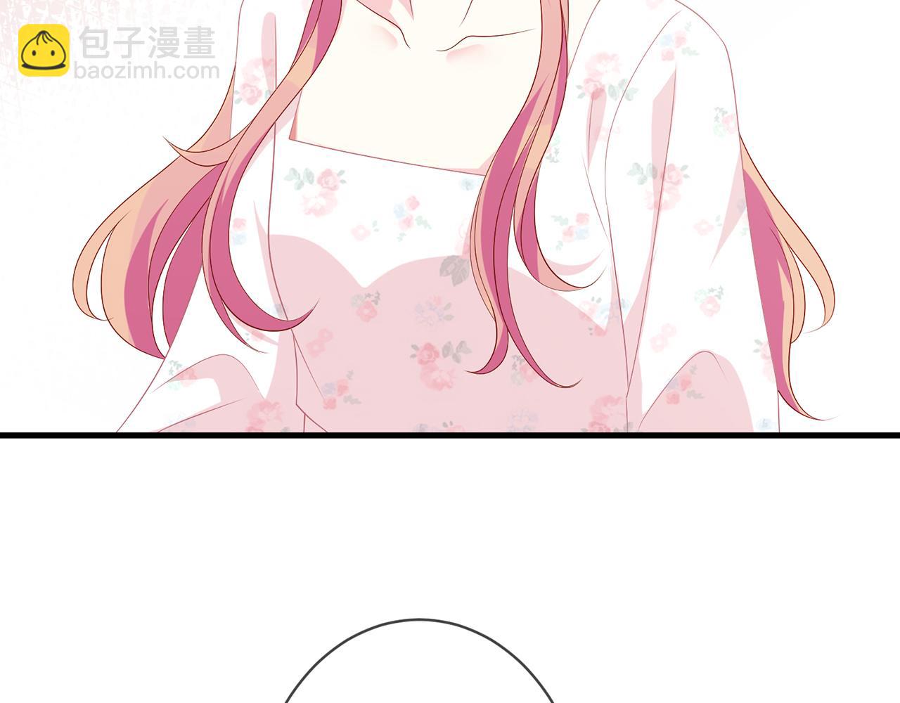 名門摯愛 - 第340  可怕的猜測(2/3) - 6