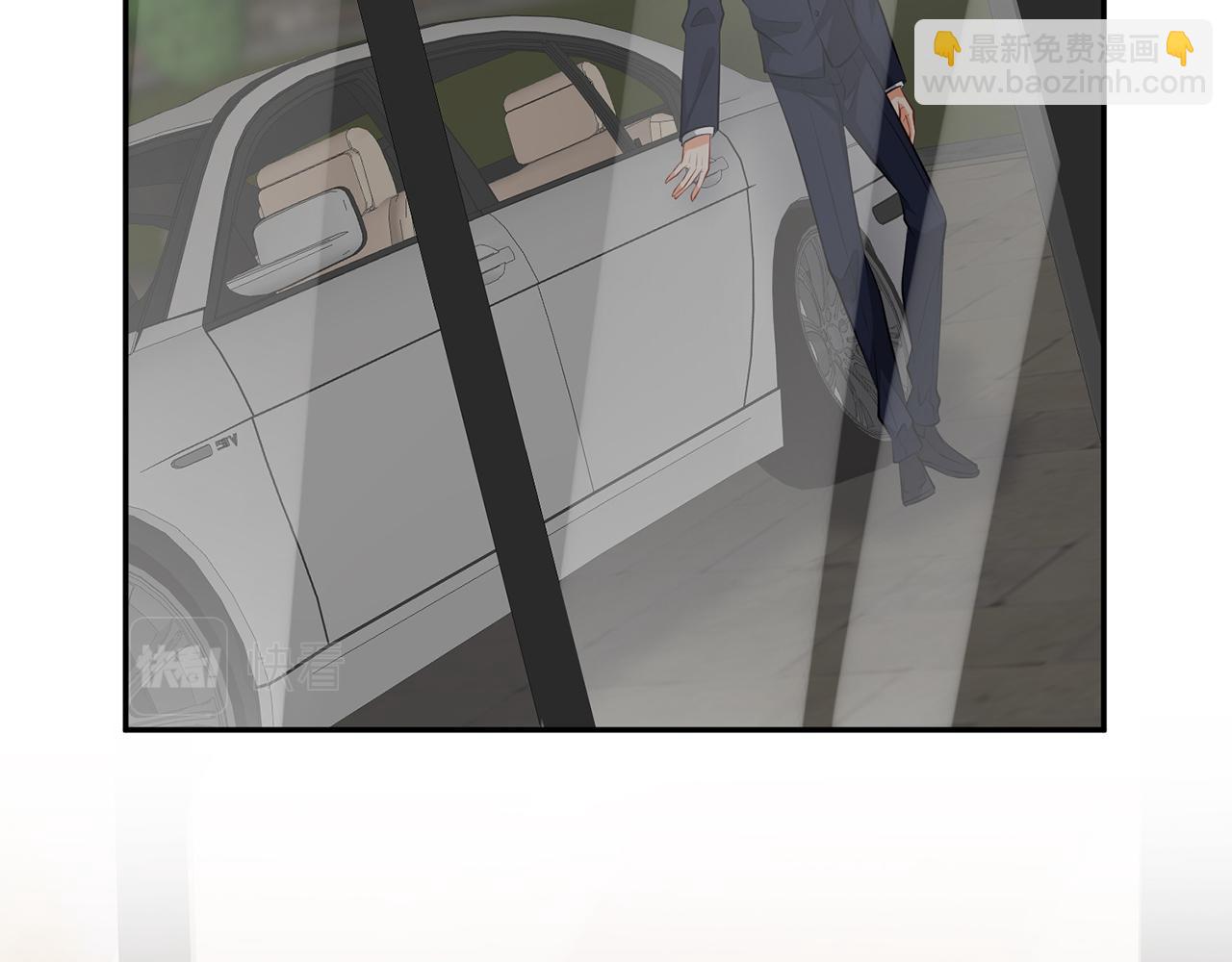 名門摯愛 - 第340  可怕的猜測(2/3) - 3