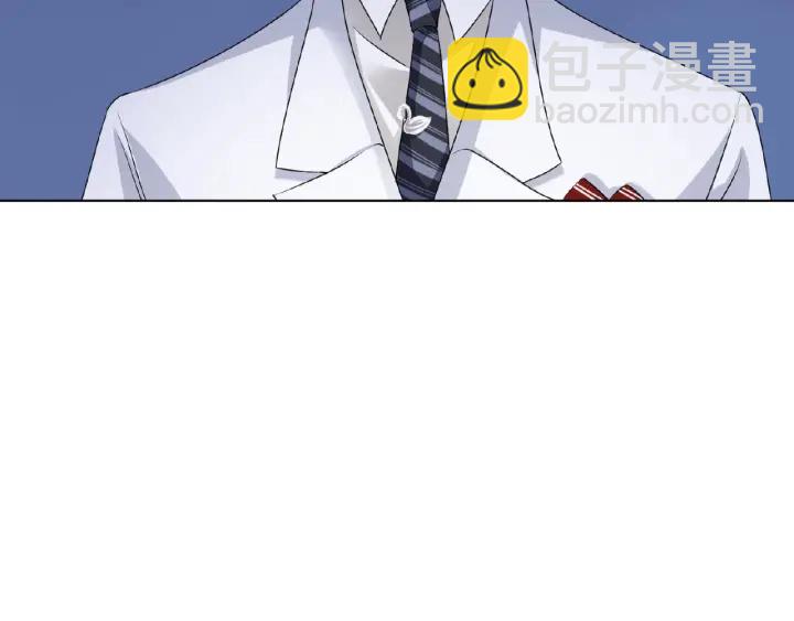 🍟名门挚爱 第36话 这些天我好想你 第23页