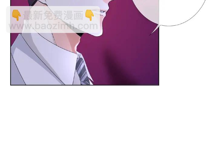 🍟名门挚爱 第36话 这些天我好想你 第29页