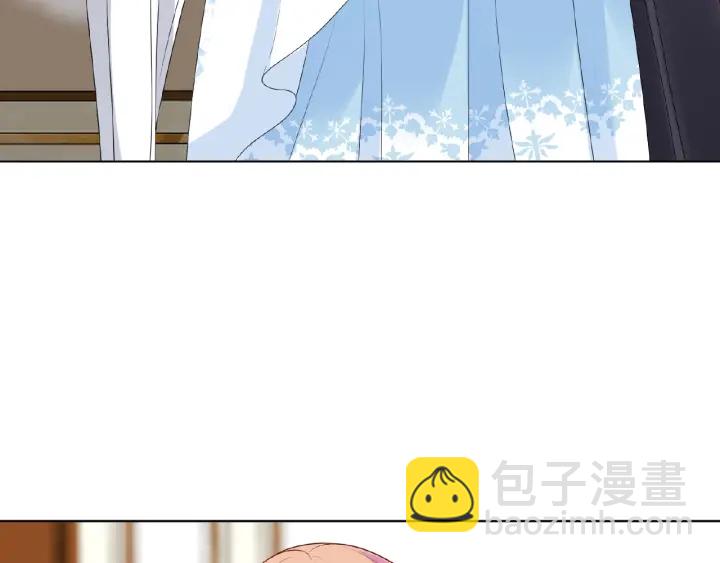 🍟名门挚爱 第36话 这些天我好想你 第33页