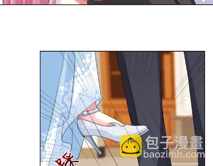 🍟名门挚爱 第36话 这些天我好想你 第5页