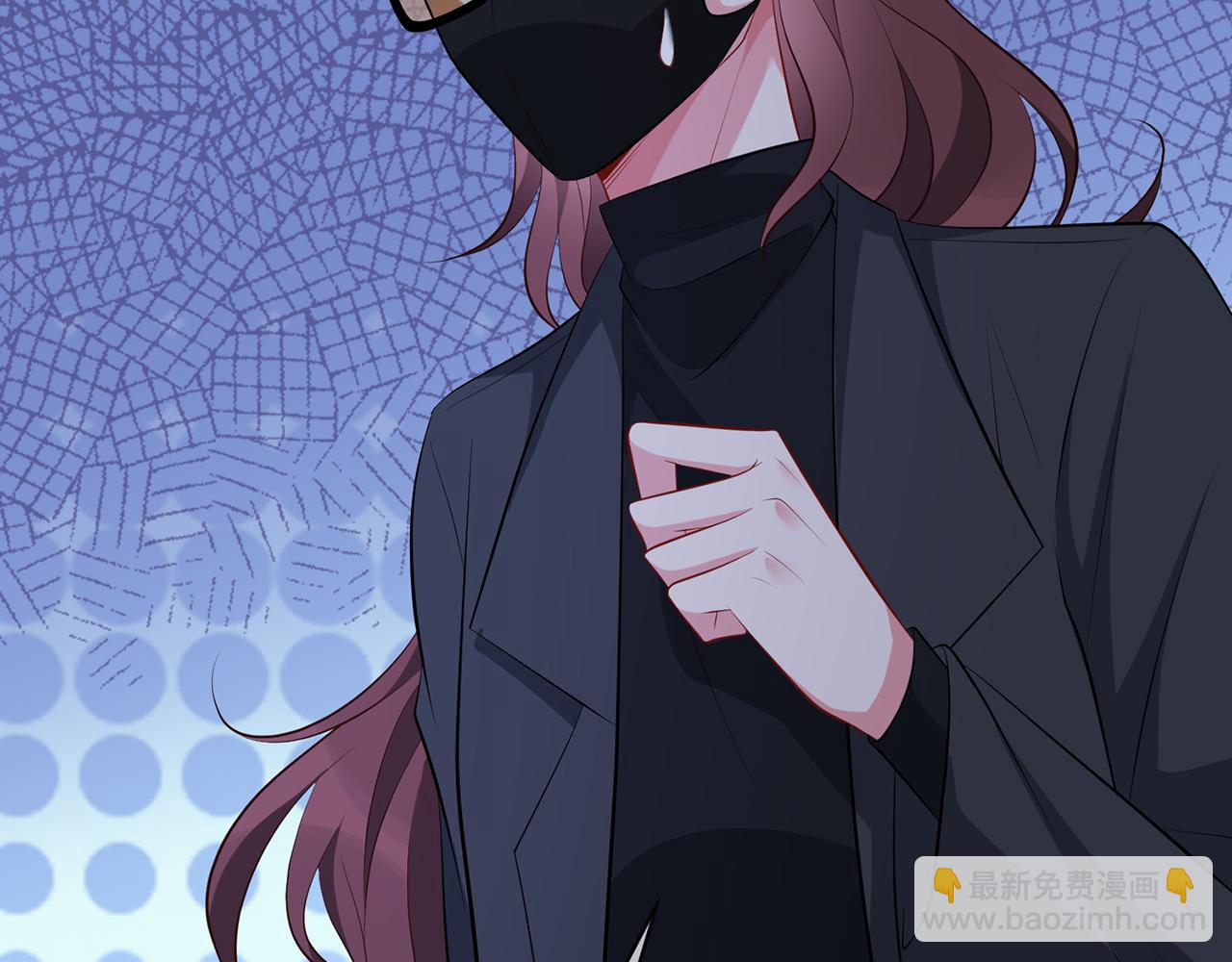 名門摯愛 - 第342 身敗名裂(1/3) - 2