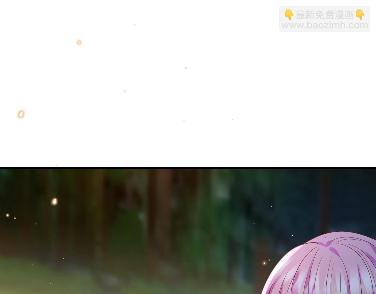 🍟名门挚爱 第344 甜蜜旅行 第26页