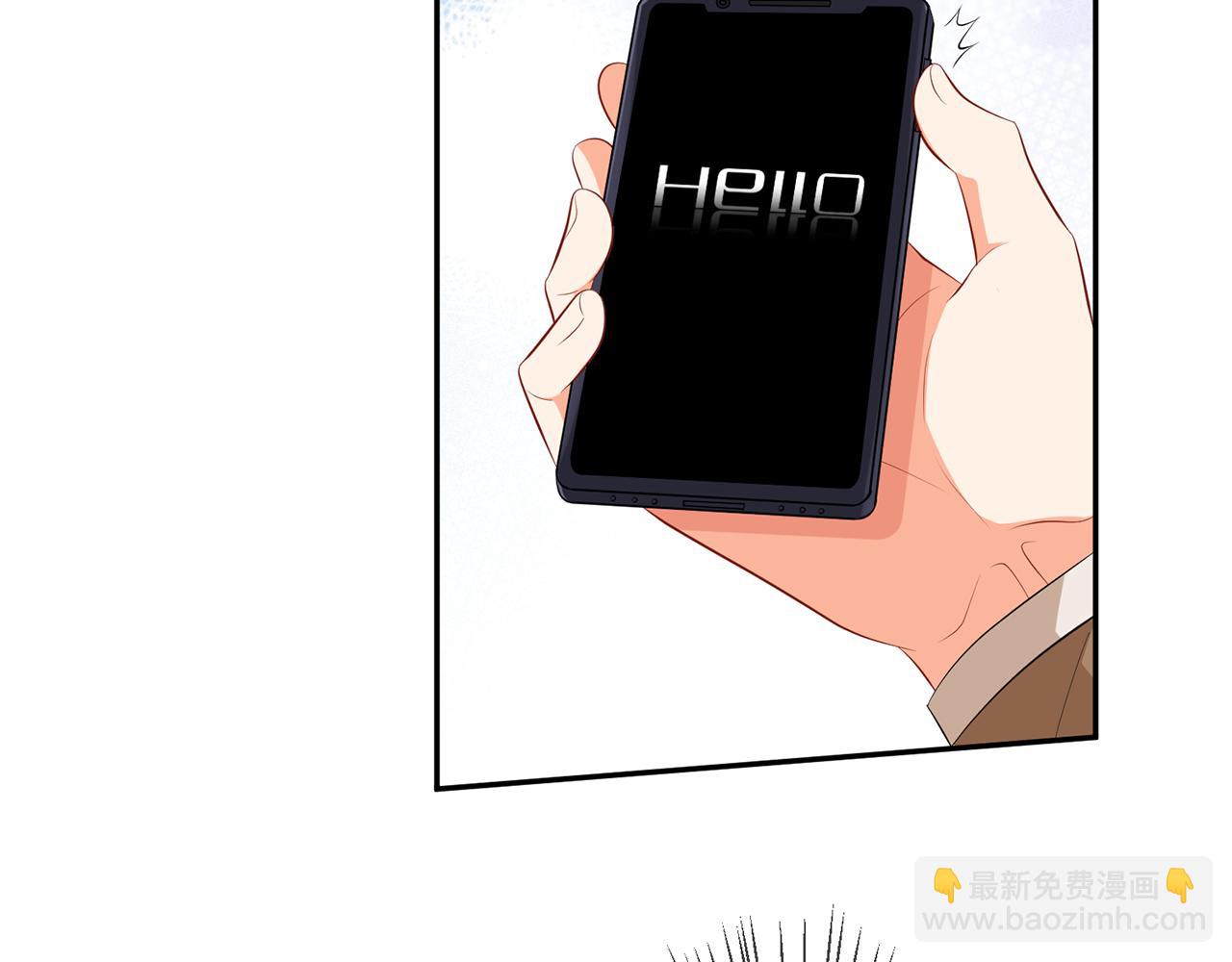 🍟名门挚爱 第346话 不敢信任的人 第29页