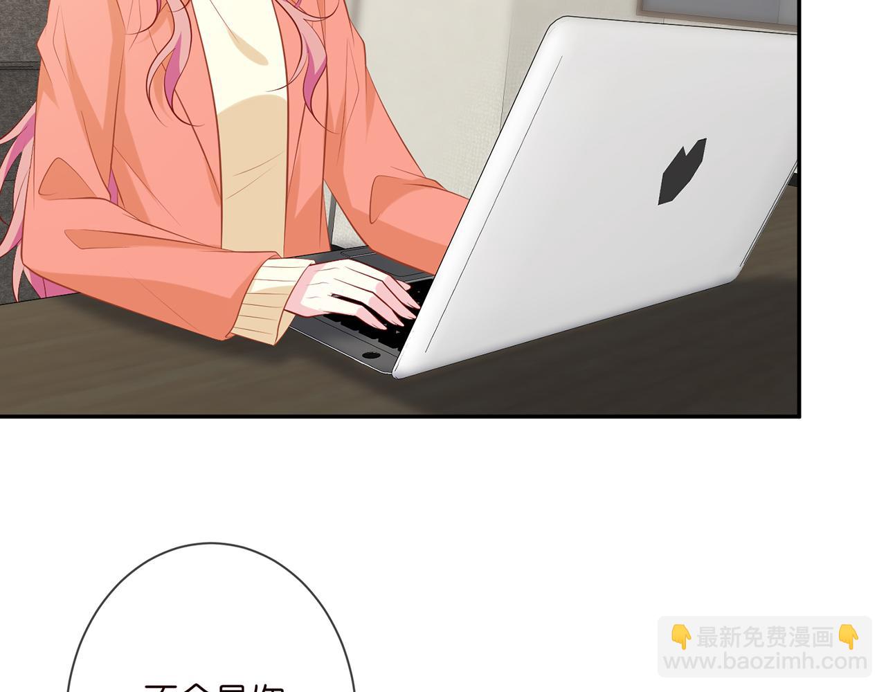 🍟名门挚爱 第346话 不敢信任的人 第43页