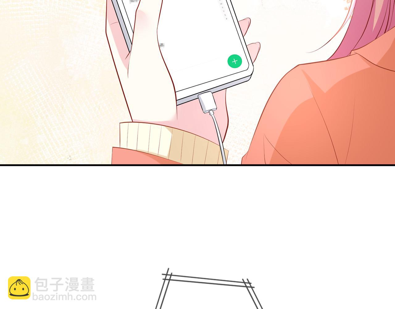 🍟名门挚爱 第346话 不敢信任的人 第50页