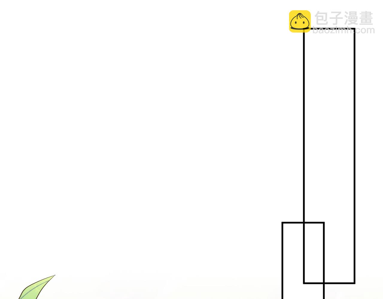 🍟名门挚爱 第350 你不想要吗？ 第17页