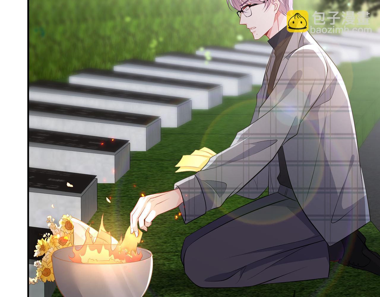 🍟名门挚爱 第350 你不想要吗？ 第27页