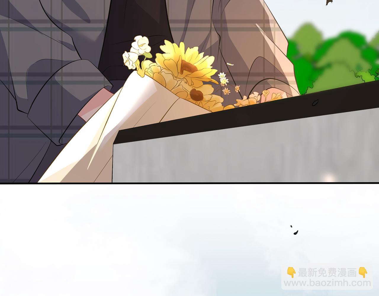 🍟名门挚爱 第350 你不想要吗？ 第34页