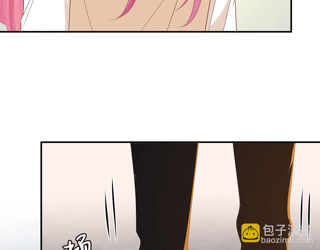 🍟名门挚爱 第352  遗作？炒作！ 第21页