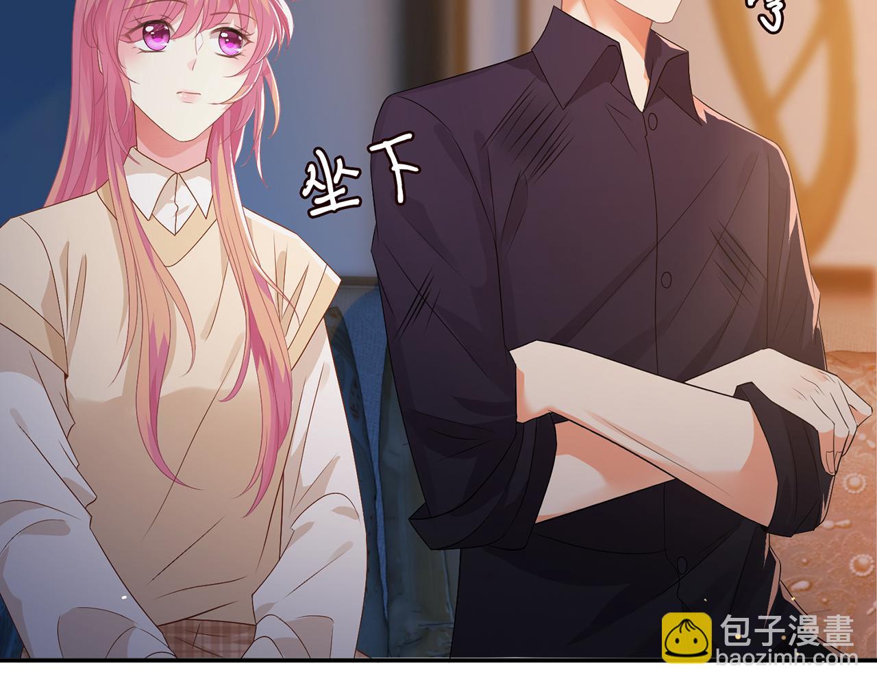 🍟名门挚爱 第352  遗作？炒作！ 第23页
