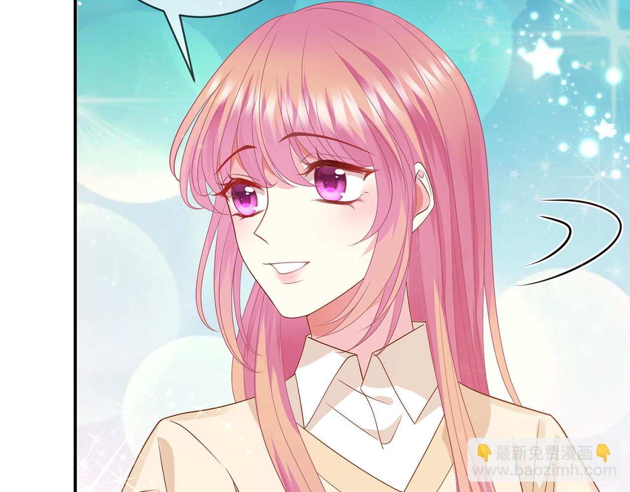 🍟名门挚爱 第352  遗作？炒作！ 第28页