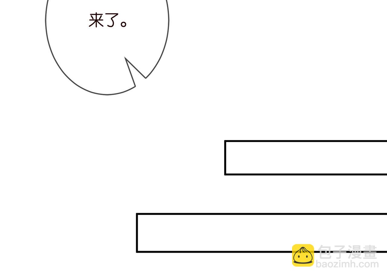🍟名门挚爱 第352  遗作？炒作！ 第38页