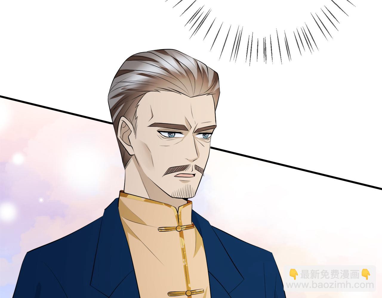 🍟名门挚爱 第352  遗作？炒作！ 第49页