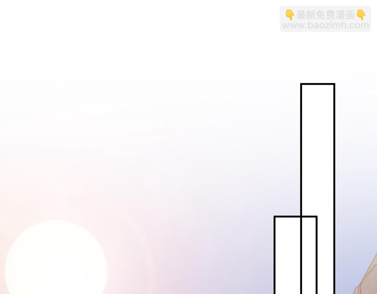 🍟名门挚爱 第360 暴风雨前的宁静 第26页