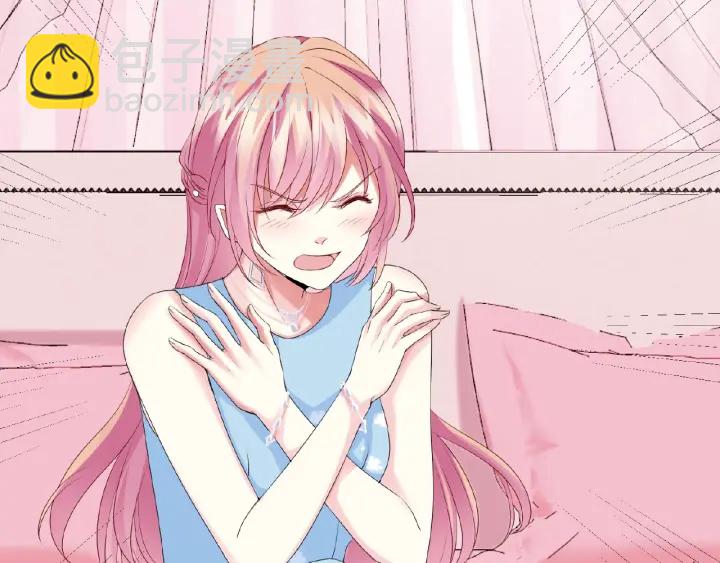 🍟名门挚爱 第38话 抓住你了 第9页